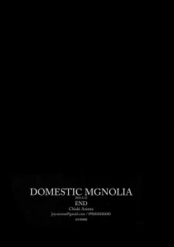 Page 73 of DOMESTIC MGNOLIA