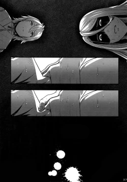 Page 36 of Warui Ko Dareda