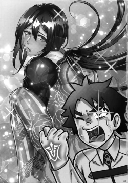 Page 2 of Reiju no Mudazukai! Yarasete Kure Shinjuku no Assassin!