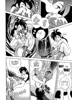 Page 17 of The New Bondage Fairies Issue 10