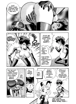 Page 22 of The New Bondage Fairies Issue 11