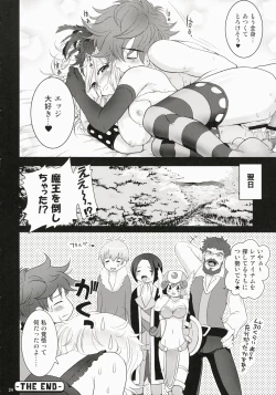 Page 24 of Gattai Hissatsuken Hatsujou