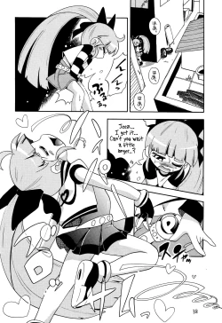 Page 37 of Chemical Z Onnanoko