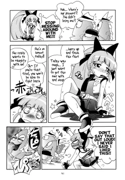 Page 40 of Chemical Z Onnanoko