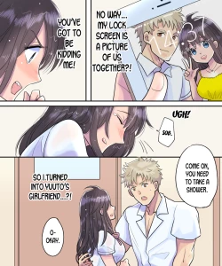 Page 12 of TS Rain Chuihou