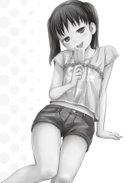 Page 3 of Imouto LOVER - Younger Sister Lover