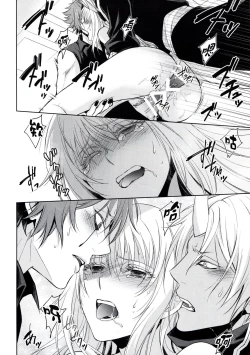 Page 29 of Koku. Josei Gitaika ni Seikou Shimashita 2