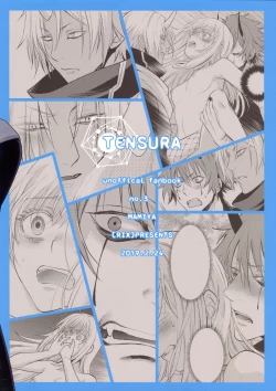 Page 34 of Koku. Josei Gitaika ni Seikou Shimashita 2