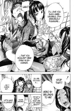 Page 13 of Mitsugetsu | Honeymoon