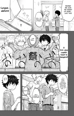 Page 3 of Tomodachi doushi de rabuho ni tomarukoto ni natta