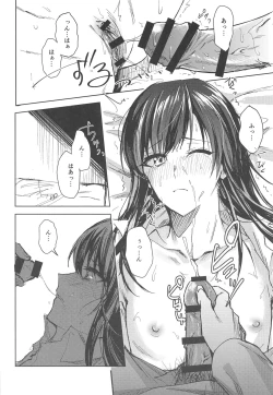 Page 15 of Yuganda Ai Dakedo... Asashio-chan to Aishiattemasu!! 1.5