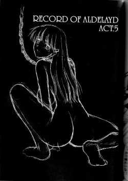 Page 38 of Exhibition - File 09 DX