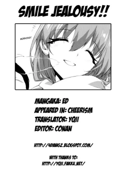 Page 191 of Cheerism