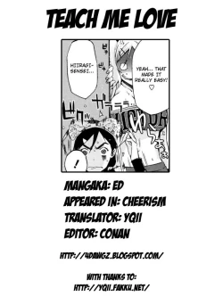 Page 213 of Cheerism