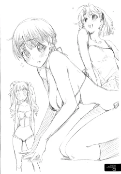 Page 220 of Cheerism