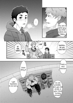 Page 10 of Fuyuyasumi no Homo