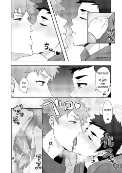 Page 12 of Fuyuyasumi no Homo