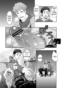 Page 15 of Fuyuyasumi no Homo