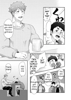 Page 7 of Fuyuyasumi no Homo