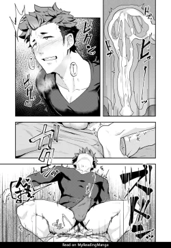 Page 43 of Fuyuyasumi no Homo 2