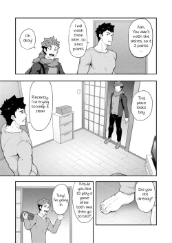 Page 7 of Fuyuyasumi no Homo 2
