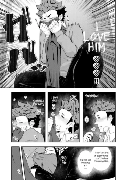 Page 9 of Fuyuyasumi no Homo 2