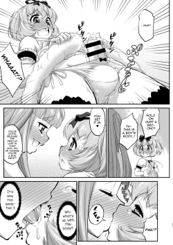 Page 21 of Avatar Trance! 12