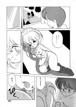 Page 114 of CRAZY LOVE