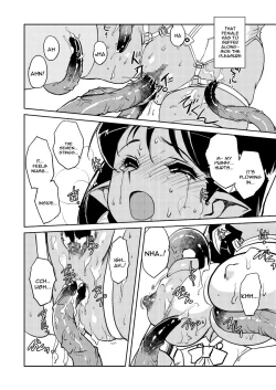 Page 13 of Inma no Ryouiki