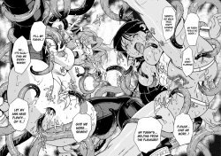 Page 27 of Inma no Ryouiki