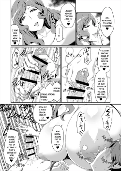 Page 20 of GoddessLife