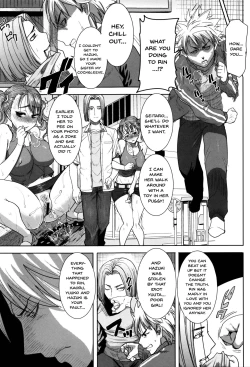 Page 160 of "Kare ni... Dakaremashita. Ato, Ne..."| He...Embraced Me.After That... Ch.1-9