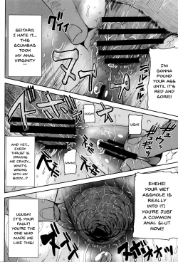 Page 65 of "Kare ni... Dakaremashita. Ato, Ne..."| He...Embraced Me.After That... Ch.1-9