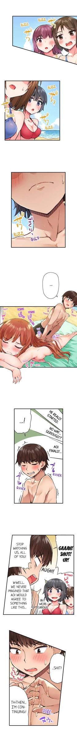 Page 20 of Traditional Job of Washing Girls' Body