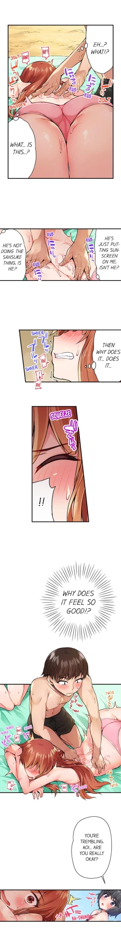 Page 22 of Traditional Job of Washing Girls' Body