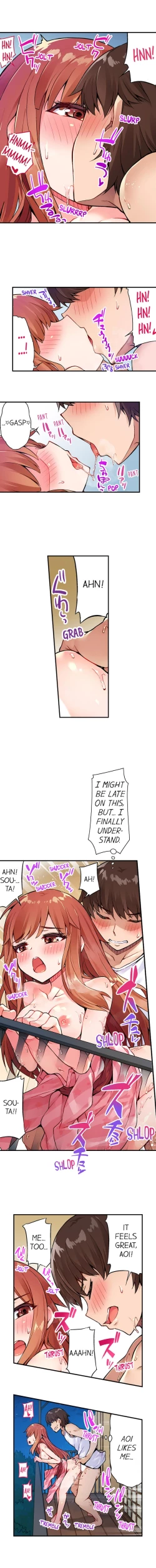 Page 4 of Traditional Job of Washing Girls' Body