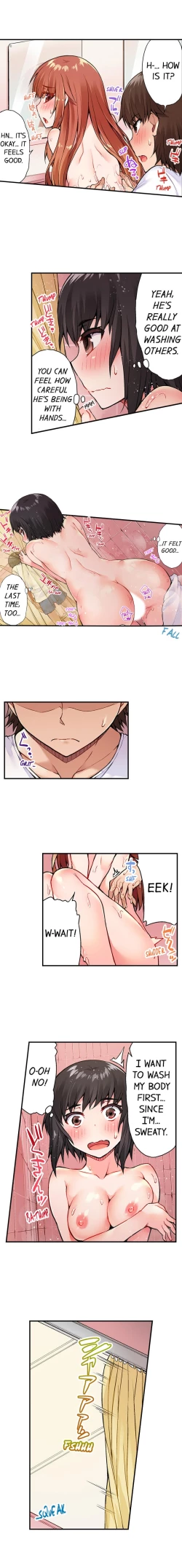 Page 85 of Traditional Job of Washing Girls' Body