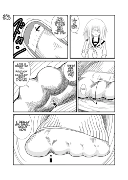 Page 14 of Mekakurechan