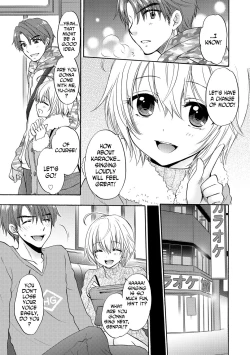 Page 3 of Houkago Love Mode 14