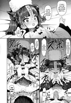 Page 14 of Jiangshi Meifei