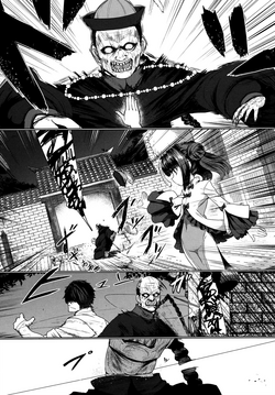 Download Jiangshi Meifei