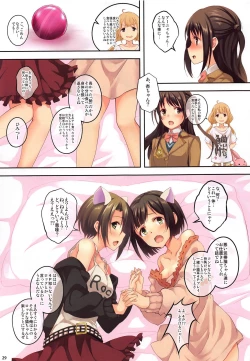 Page 28 of lDOL:RECOLLECTlONS