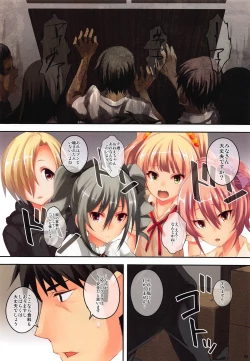 Page 41 of lDOL:RECOLLECTlONS