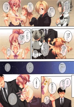 Page 42 of lDOL:RECOLLECTlONS