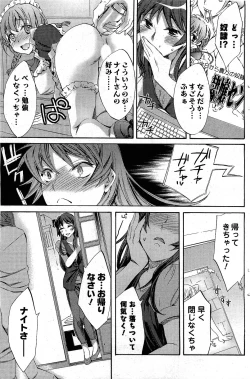 Page 143 of Men's Young 2009-09