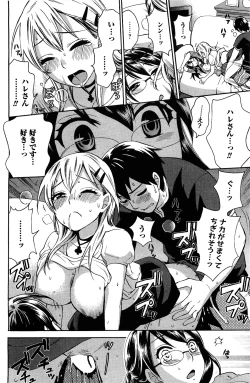 Page 24 of Men's Young 2009-09