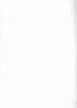 Page 19 of Luluhawa Hawawa