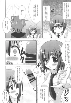 Page 18 of Hayate-chan Kakeru Ni