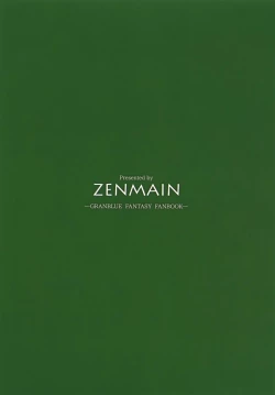 Page 22 of Anira Onee-chan to Issho ni xx | Together With Big Sister Anila