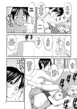 Page 18 of THE YURI & FRIENDS MARY SPECIAL